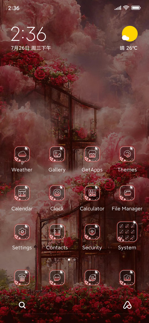 Rose Factory screenshot
