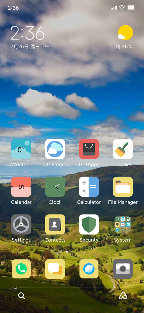 Lakes and mountain screenshot