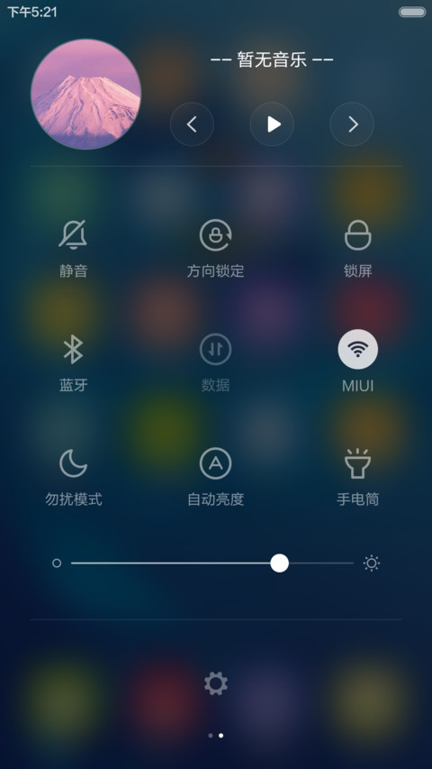 看峰会用峰会主题 最美峰会主题 壁纸一键切换 screenshot