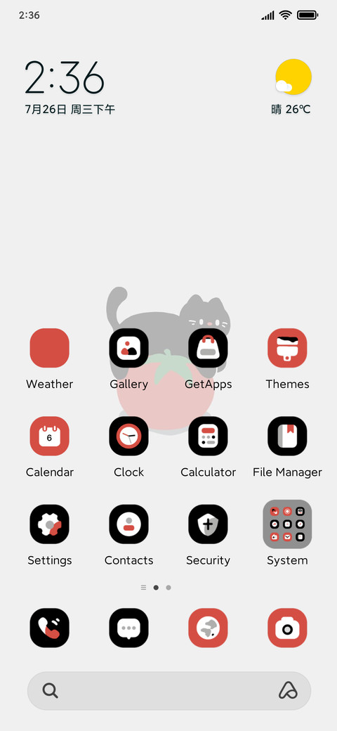 Tomato cat cat screenshot