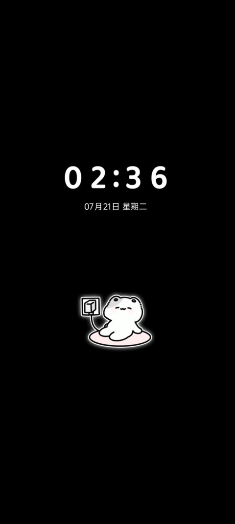 幸运猫 跳完再说 screenshot