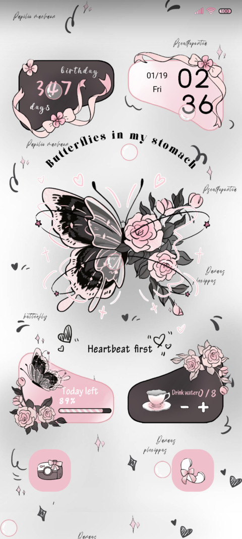 Romantic Butterfly screenshot