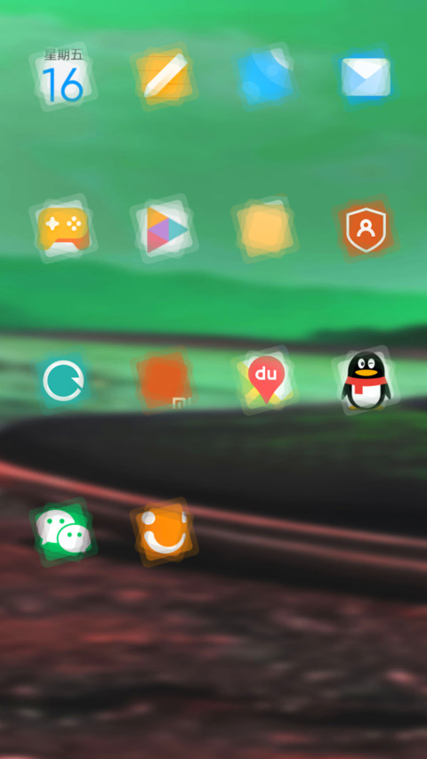 SHOE_STIW_REGULAR screenshot