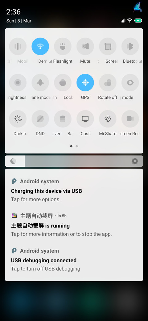 Meme Ui screenshot