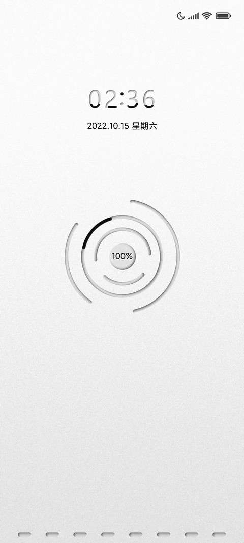 Im灰 screenshot