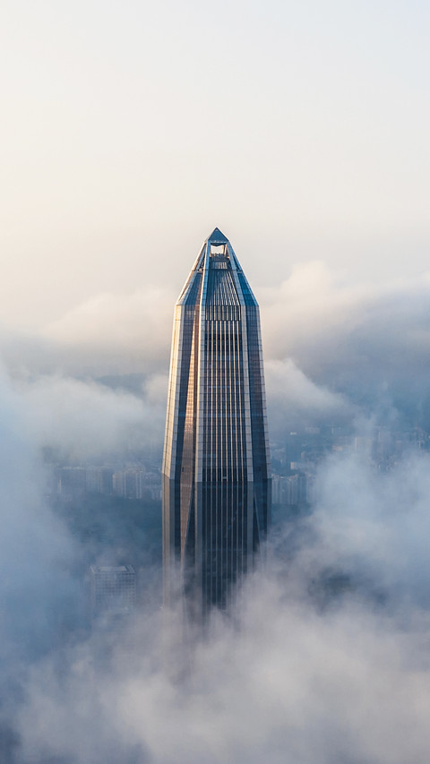 The tall buildings keep swaying screenshot