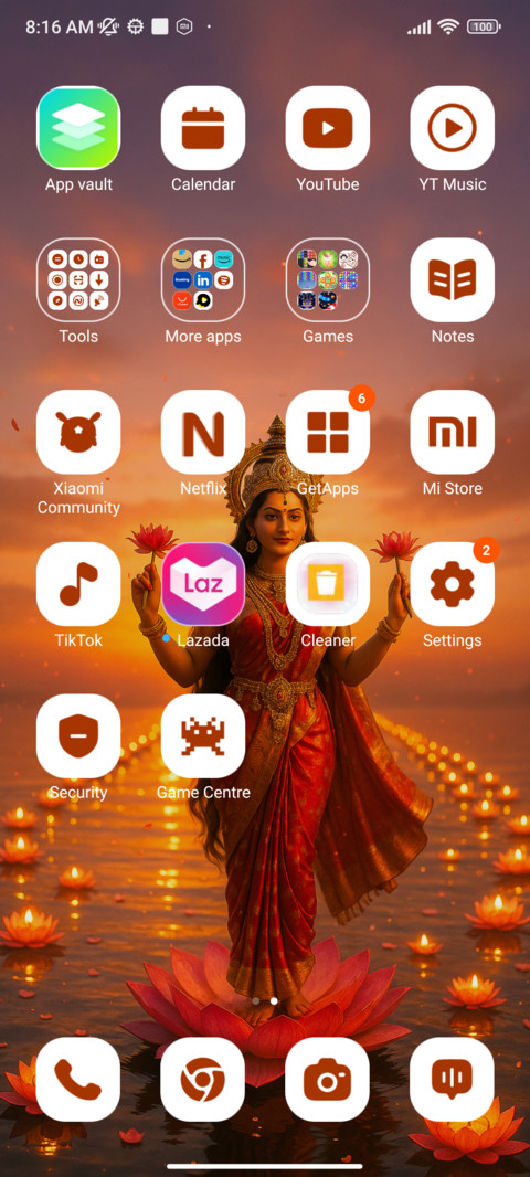 Lotus Light screenshot