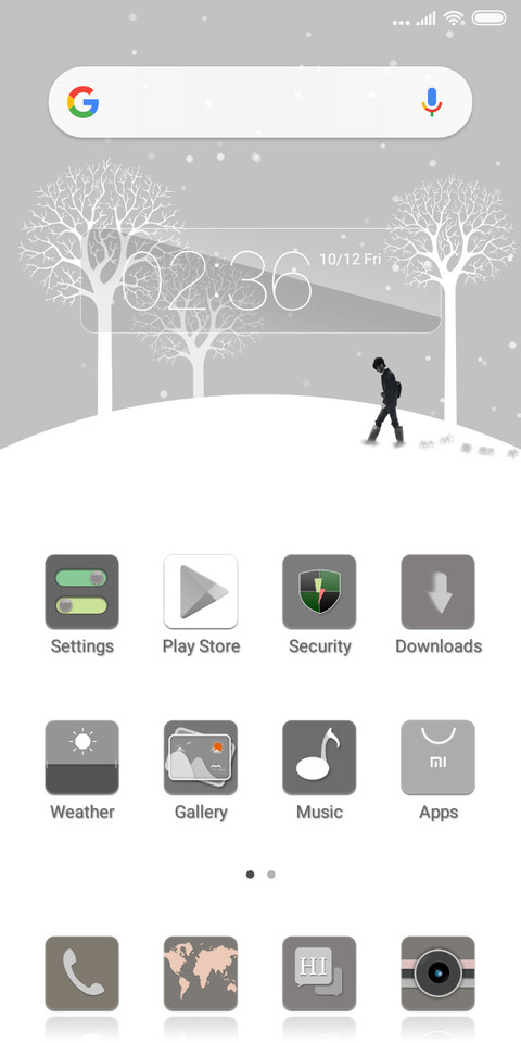 snow NY screenshot