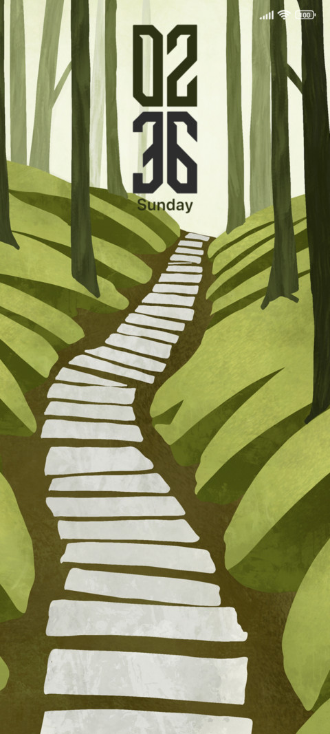 Forest Trail screenshot
