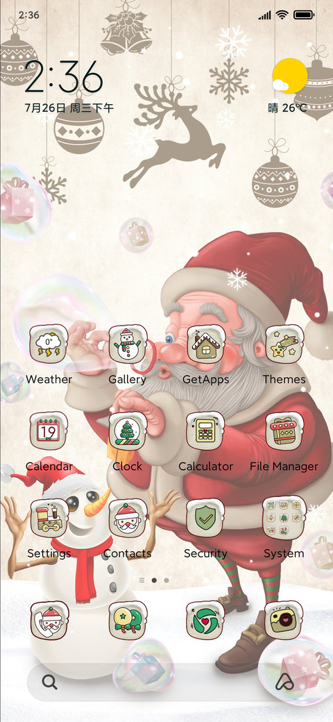 Bubble Christmas screenshot