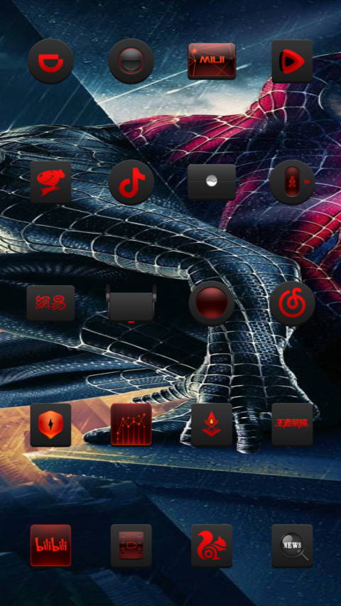 Spiderman V11 screenshot