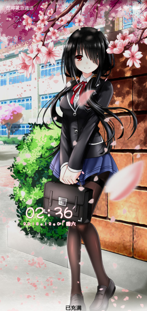 时崎狂三 screenshot