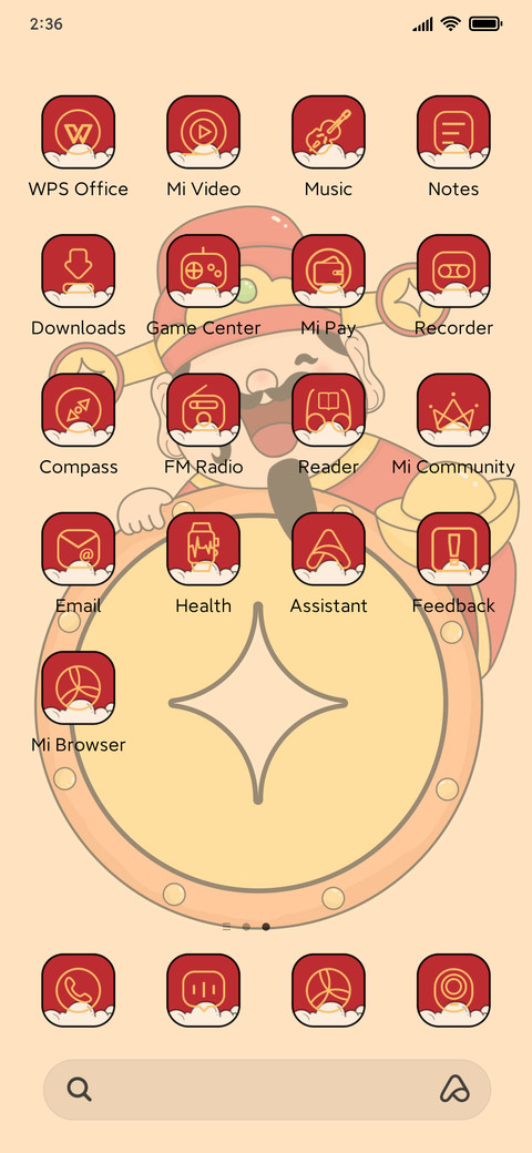 Lucky God Wealth screenshot