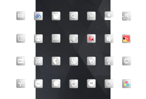 寻鹿 screenshot