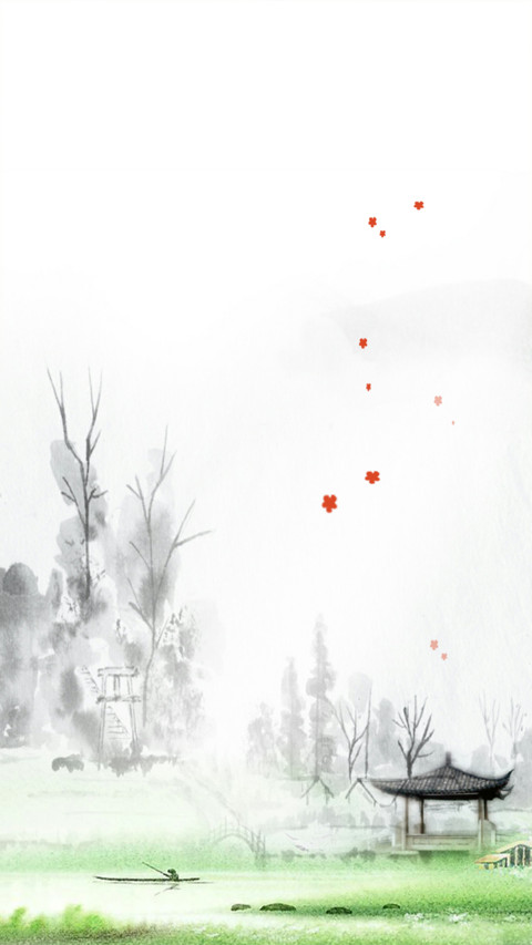 水墨江南 screenshot