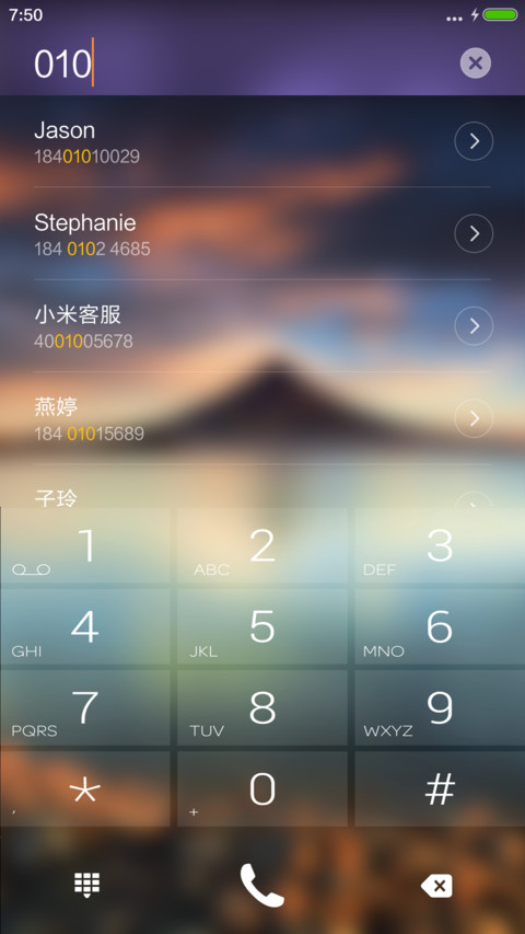 雨的涟漪【落雨动画】 screenshot