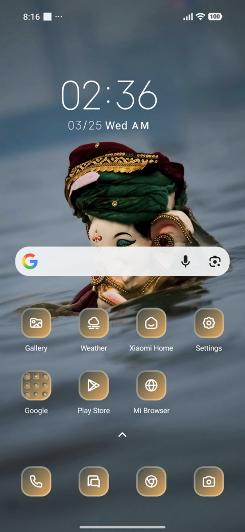 Sea screenshot