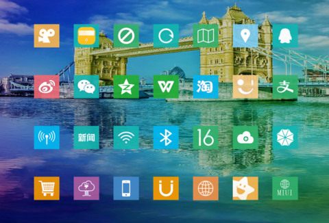最美桥梁 screenshot