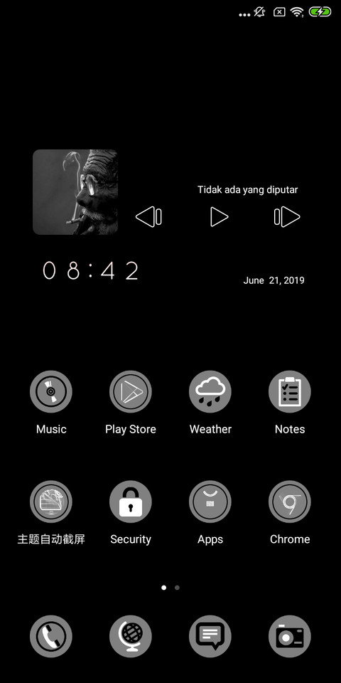 Smokers Light screenshot