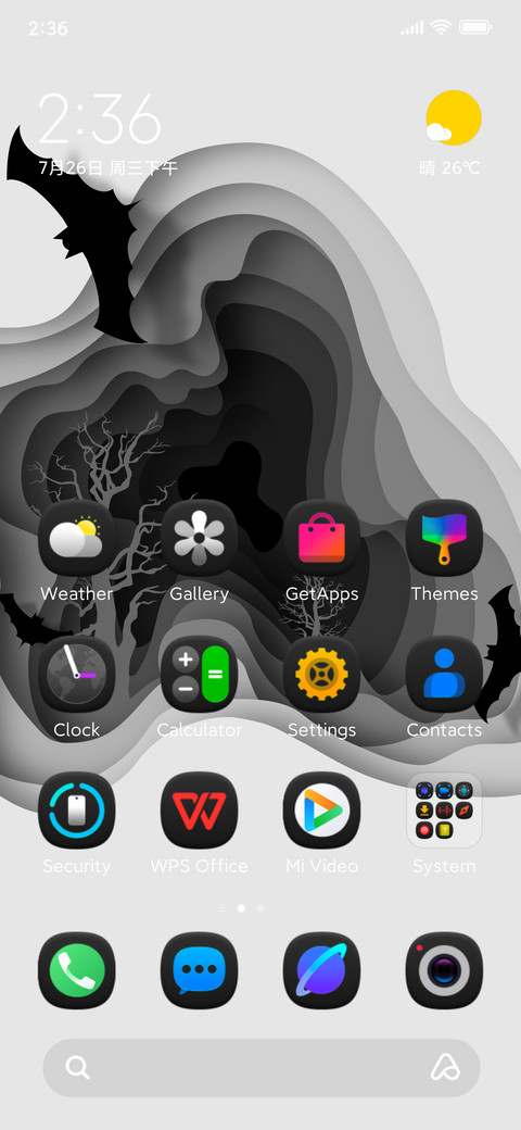 One 3D screenshot