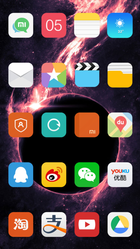 Destiny iOS Style  screenshot