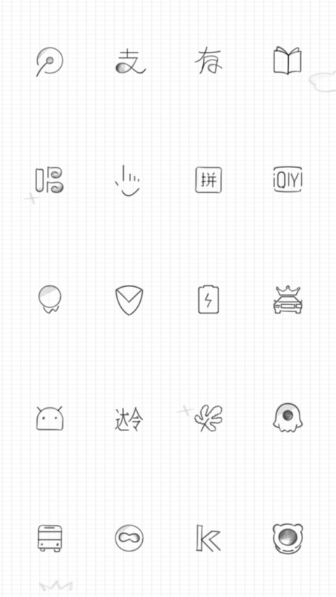 鹿大大 screenshot