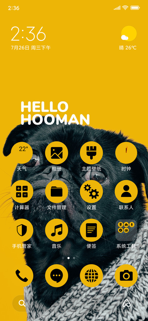 Pug_3MDS screenshot