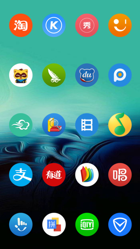 SIMPLY PRO_DWM3 screenshot