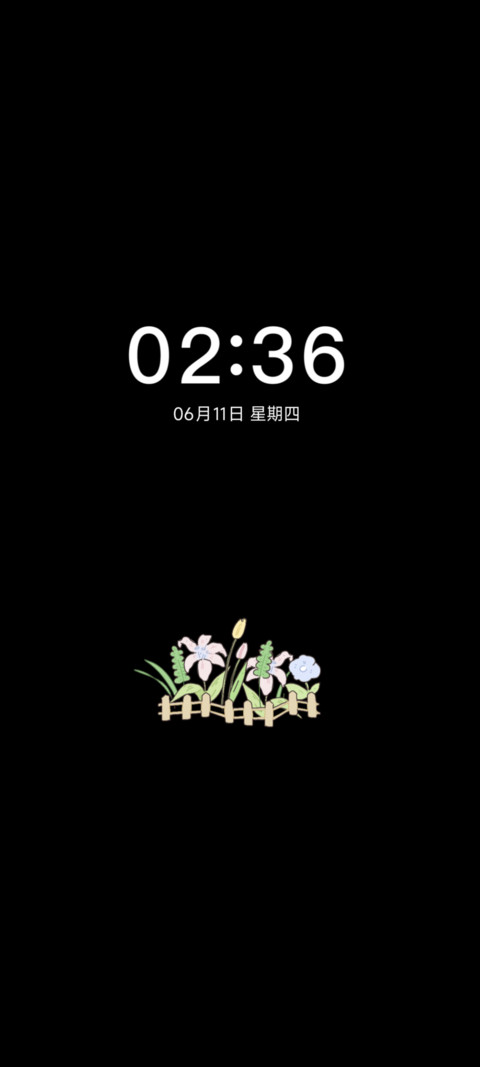 Pro 猫狗幸运草平铺 screenshot