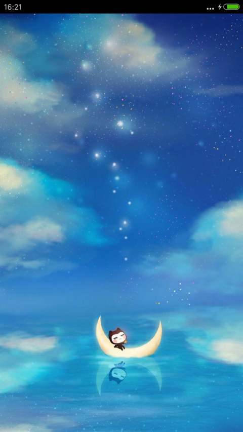 月亮船 screenshot