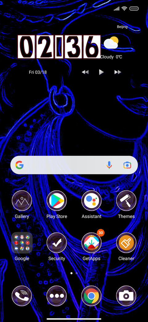 Krish Krishna screenshot