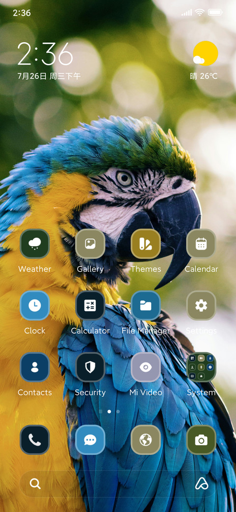 Parrot screenshot