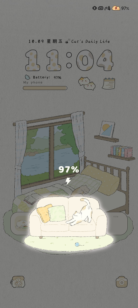 简约 猫居日常 screenshot