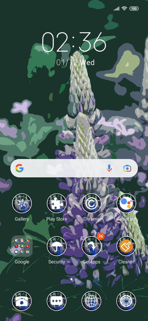 Plant_Annie screenshot