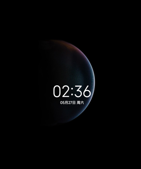 疏影 screenshot