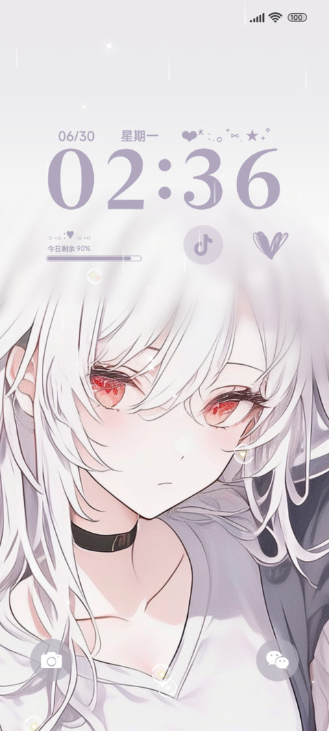 心动少女ins screenshot