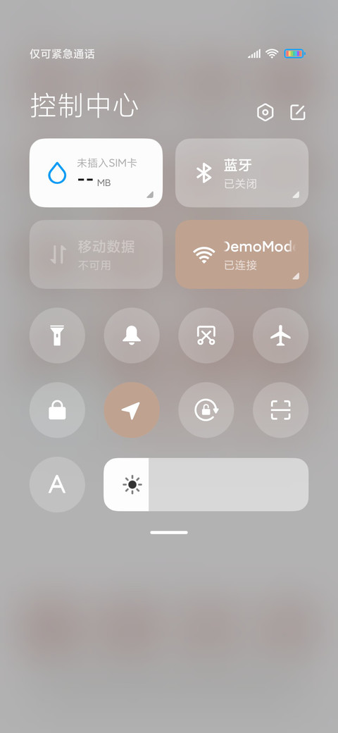 列表心动小姐姐 screenshot