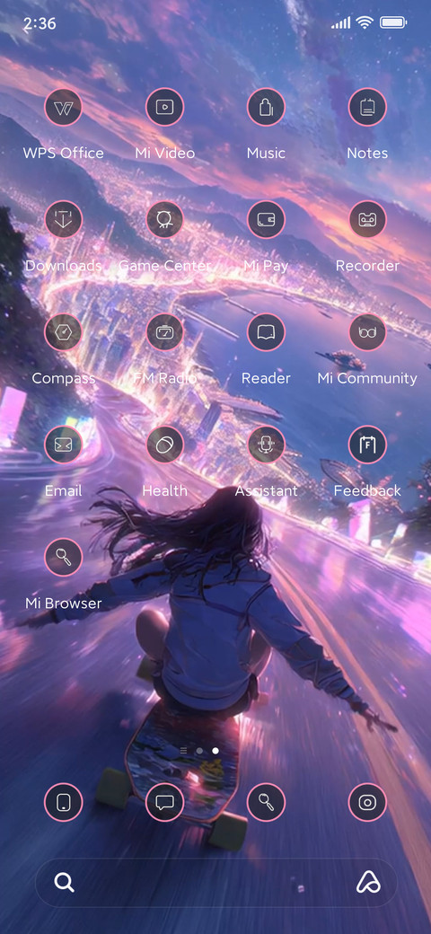 Dream Skateboard screenshot
