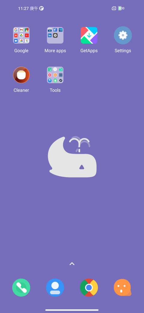Fish screenshot