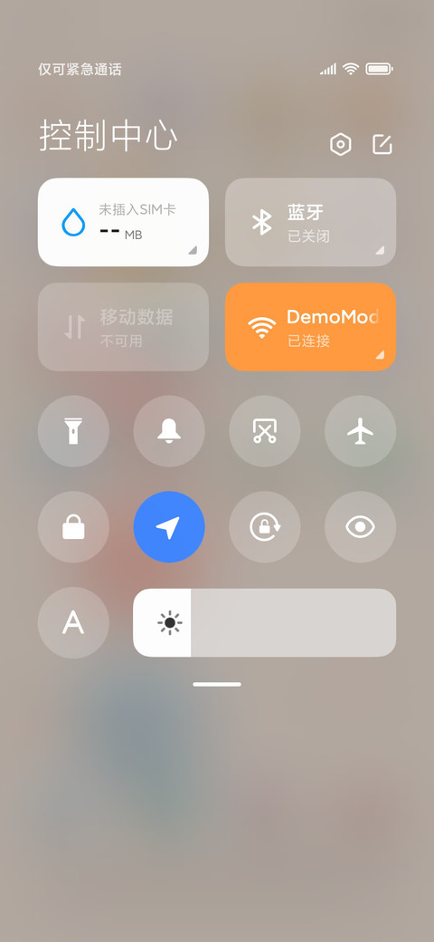 黏土小表情 screenshot