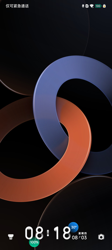 LINK screenshot