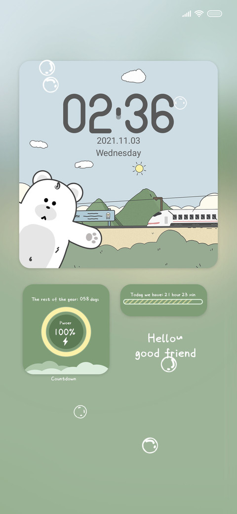 Bear spring screenshot