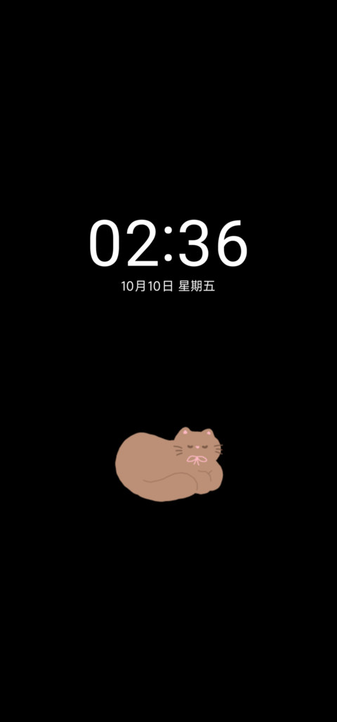 双色小奶猫 screenshot