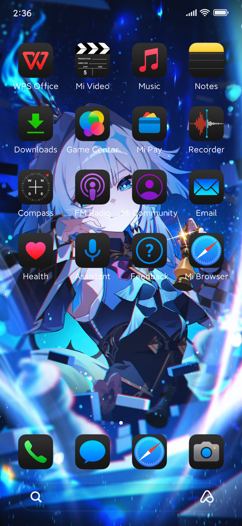 StrikeOut screenshot