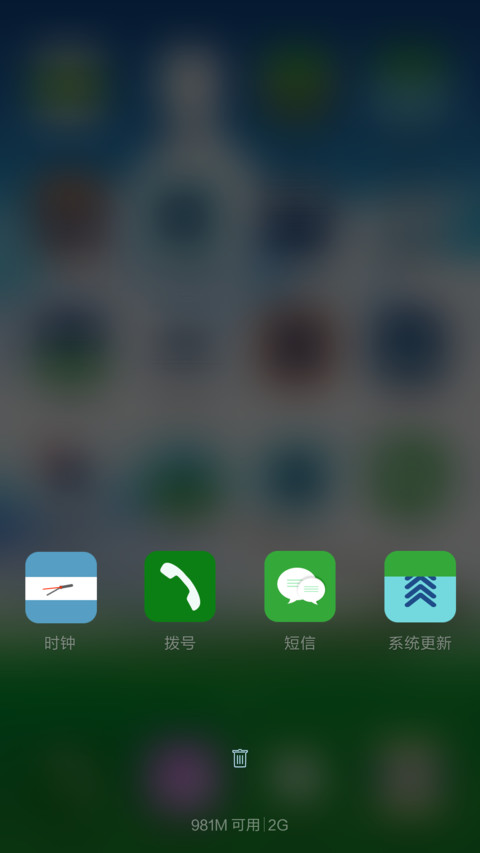 夏日融雪再登高峰【动态雪花+自定义头像】 screenshot