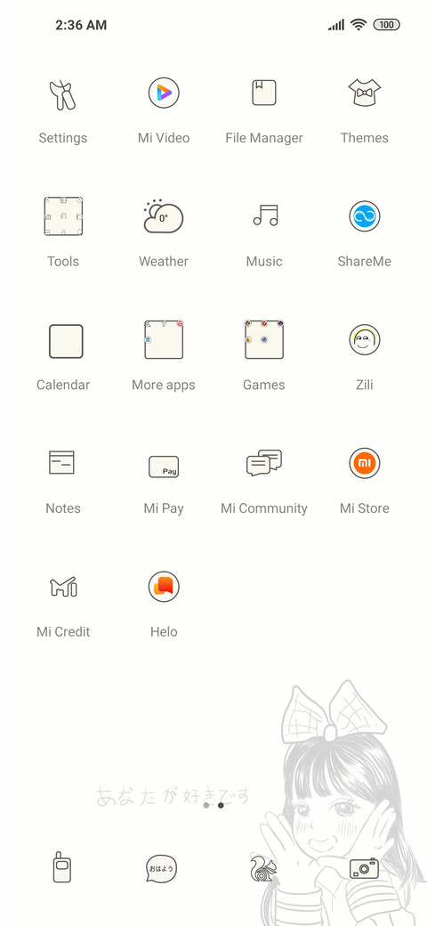 Manga Girl screenshot