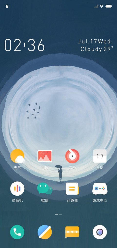 Find screenshot