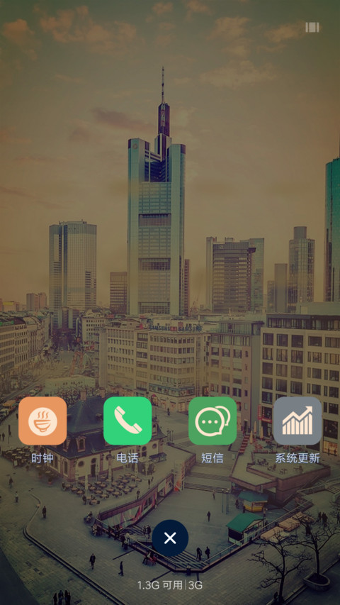 雨滴 LOMO风 screenshot