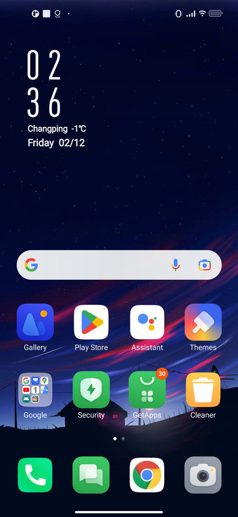 Farm in the night screenshot