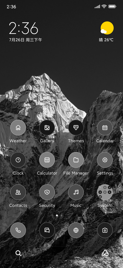 Mountain Majesty screenshot